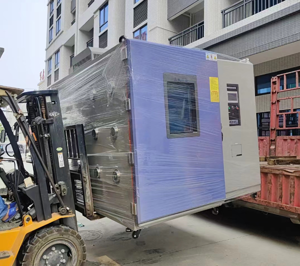 最美情侣高清视频