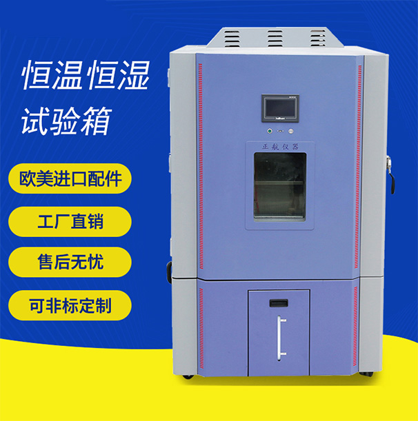 国产老师喷潮视频