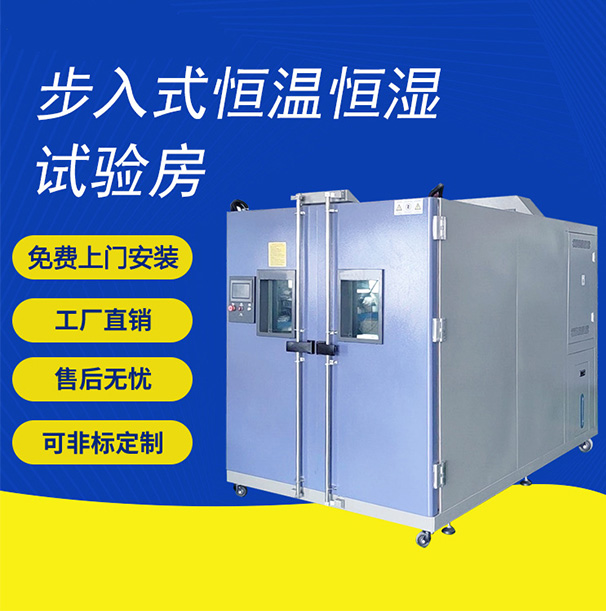 热99精品香蕉视频