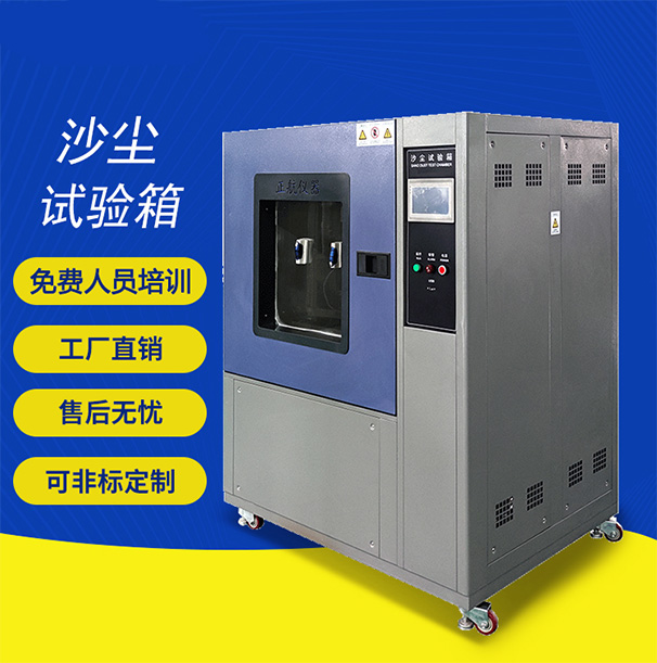 视频一线二线三线