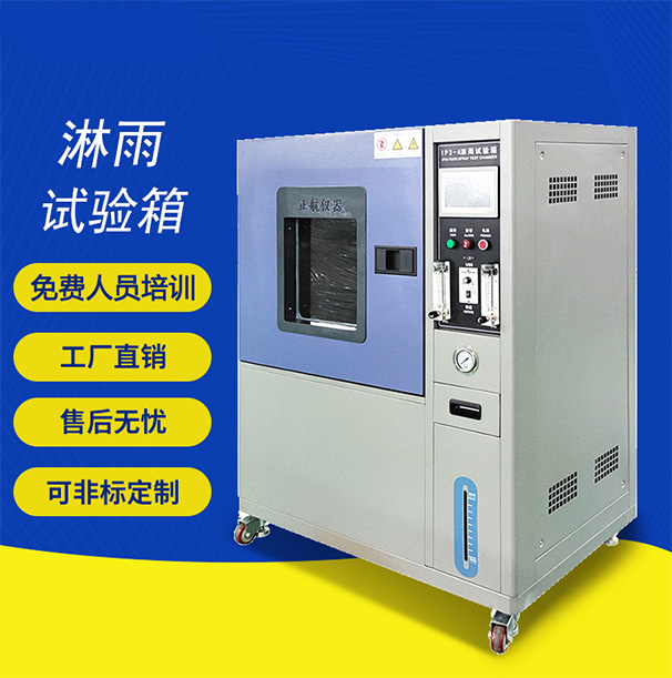 欧美视频一级a在线