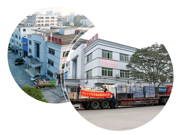 做aj的姿势视频教程图片素材