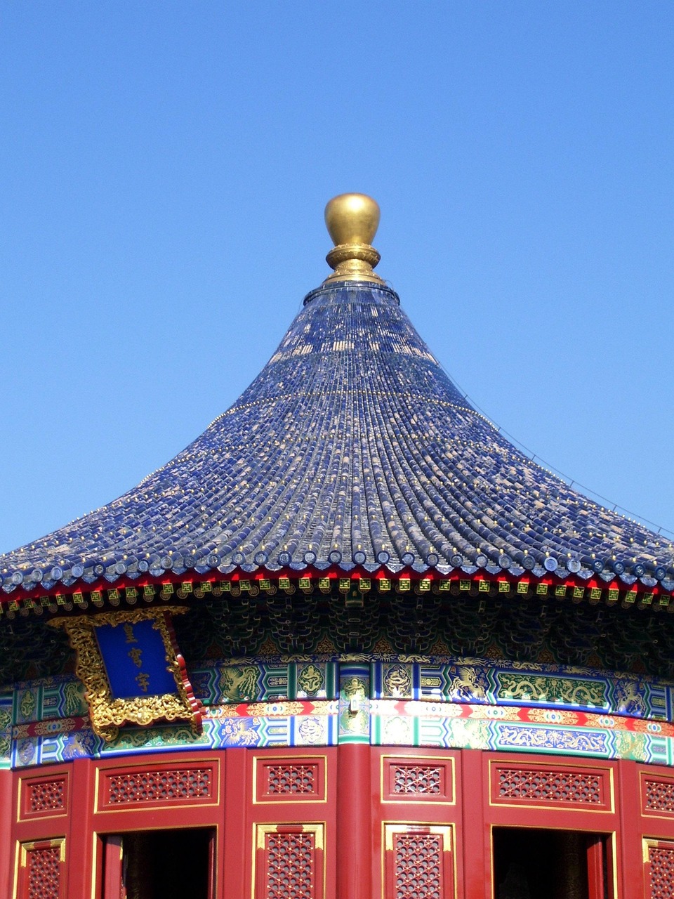 探索中国文化现象，传统与现代的交融